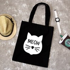온업 베이직 데일리 에코백 AB07