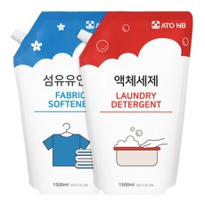 아토앤비섬유유연제