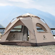 ROTICAMP 舒適遮陽一觸式帳篷, 燒焦, 4人