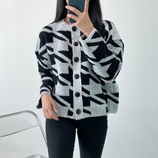 하운드가디건-추천-상품