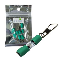 CK捲軸電子化學結束綠色4p, 1個