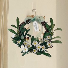幸運滿滿 花語滿載的花環, 雛菊