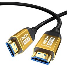 엠비에프 HDMI 2.1 8K 60Hz 장거리 AOC 광 케이블 MBF-8KHDMI30