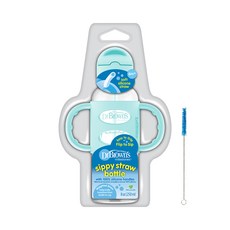 닥터브라운빨대