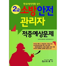 보자기아트2급자격증