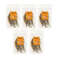 캣츠아이2mm
