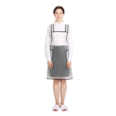 주황색앞치마