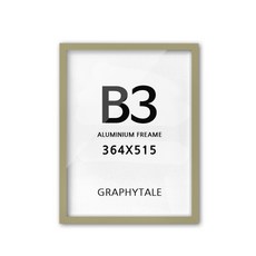 b3액자