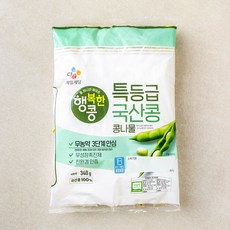 행복한콩 무농약 인증 국내산 콩나물, 340g, 1개