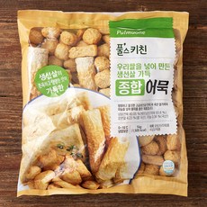 풀스키친 우리쌀을 넣어 만든 생선살 가득 종합어묵, 1kg, 1개