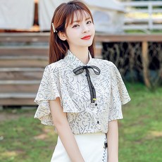 어썸풀 테일라 타이 블라우스