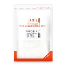 고미네 녹두전분, 100g, 1개