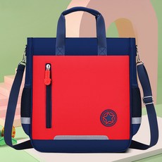 크로스포켓보조가방