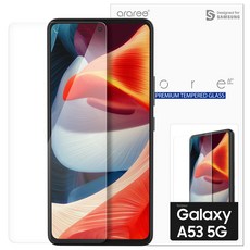 갤럭시a53액정보호필름