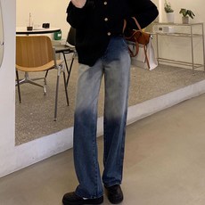 그라데이션청바지