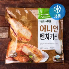 풀스키친 어니언 멘치카츠 20개입 (냉동), 1.1kg, 1개