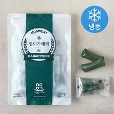 마음이가 쑥 현미 가래떡 (냉동), 500g, 1개 500g, 1개, 1개입