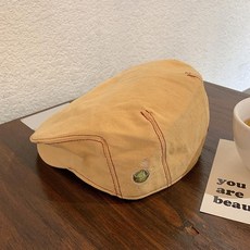 사제베레모