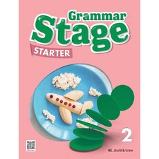 NE Build&Grow Grammar Stage Starter 2學生書/作業本，小學1~2年級