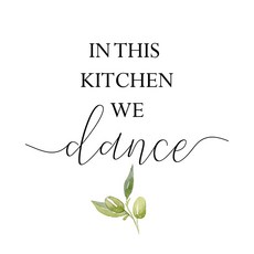  한수오 패브릭 실사 롤스크린  상품 이미지