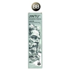 BONG 專業繪圖藝術鉛筆鉛筆 12 支套組, 1套, 8B