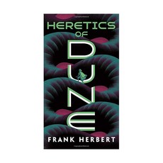 Heretics of Dune (Dune Chronicles Book 5):티모시 샬라메 주연 영화 