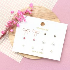 초등학생귀걸이