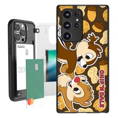 갤럭시s22울트라