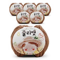 필립섬유 쎄비 줄리엣 뜨개실 30g 6p, 75 테디베어, 6개