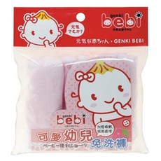 genki bebi 元氣寶寶 幼兒免洗褲Set 3件, 3-6歲適用, 35%棉, 單一顏色, 3~6