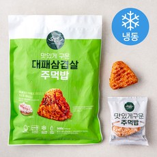 오든든 맛있게 구운 대패삼겹살 주먹밥 (냉동)