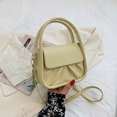 마켓에이 데일리 라운드 미니 크로스백