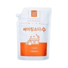자주베이킹소다수