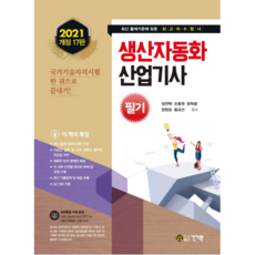 7ed536a71c1b4534824ebe1d03b4a1cf.jpg