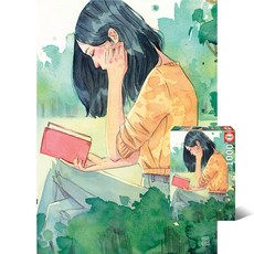 에듀카 에스더 길리 레터 직소퍼즐, 혼합색상, 1000피스