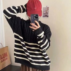 루나걸 여성용 프롬 꽈베기 스트라이프 니트