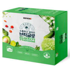브릭글로 엠보싱 위생 비닐장갑 도톰형, 200개입, 1개