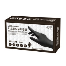 라텍스장갑블랙 소프트네이쳐 니트릴장갑 블랙 M 중(M) 1개