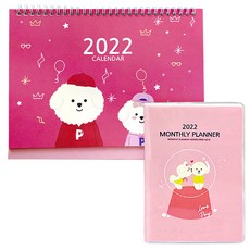 쁘숑앤포숑 2022 데스크 캘린더 + 먼슬리 플래너 세트, 캐주얼(캘린더), 오르골(플래너), 1세트