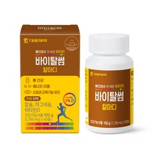 대웅스위티