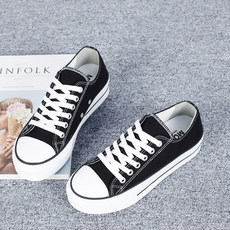 캔버스원스타한별