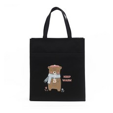 키즈트리보조가방