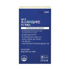 뉴트리코어 포스파티딜세린 60g, 60정, 1개 - 영양제