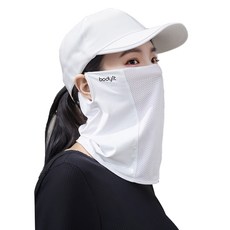 Bodyit 防曬透氣運動面罩, 1個, 白色