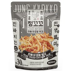 정꼬꼬 닭껍질 스낵 후라이드, 1개, 30g
