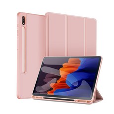 컴퓨터핑크케이스