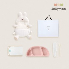 jellymom 新生兒禮盒 護頭防摔背帶枕+矽膠托盤+輔食湯匙+包巾組, 兔奶油(保護套)、粉紅色(盤)、奶油米色(湯匙), 1組