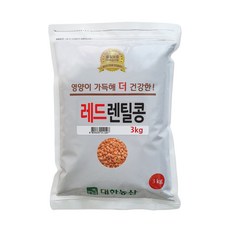 콩렌탈