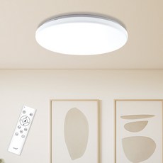 번개표 원하 스마트컨트롤 원형 방등 디밍 LED 리모컨 60W, 삼색변환 2700~6500K
