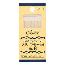 Clover 可樂牌 刺繡針 CL57-008 NO.8 Set, 1組
